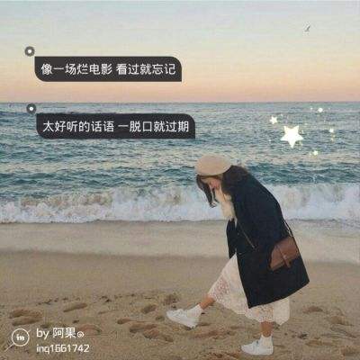 萌将卡牌三国游戏